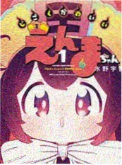 暗夜画师